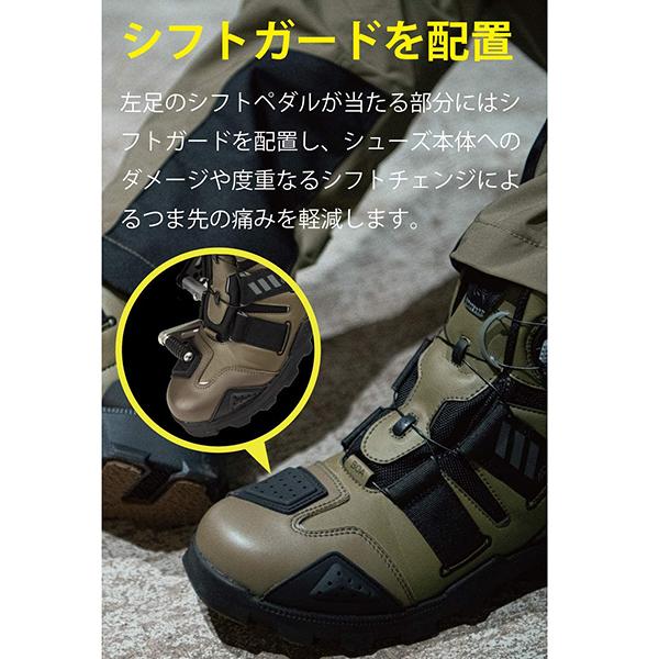 TAICHI RSタイチ:DRYMASTER コンバットシューズ SUEDE BROWN