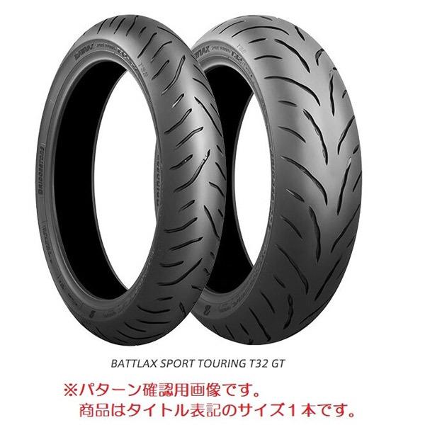 ブリヂストン:BATTLAX SPORT TOURING T32 190/55ZR17 (75W) TL GT MCR05889 ブリジストン | BRIDGESTONE