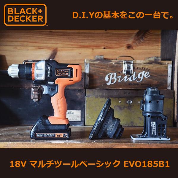 BLACK&amp;DECKER マルチツール ベーシック 18Vマルチツールベーシック マルチエボ 限定セット EVO185B1CS