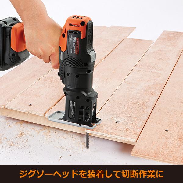 ブラック＆デッカー（BLACK & DECKER） (あすつく) BLACK&DECKER