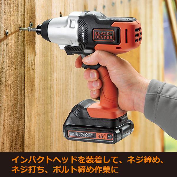 (あすつく)(15時迄当日出荷) BLACK&DECKER(ブラックアンドデッカー):18V EVOマルチツール ベーシックプラス｜cocoterracemore｜06