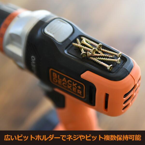 【特価商品】ブラックアンドデッカー(BLACK+DECKER) スマートドリルド Amazon | ブラックアンドデッカー(BLACK+DECKER) スマートドリル