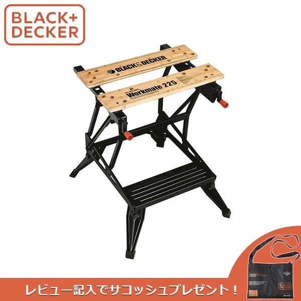 品質検査済 100円クーポン あすつく Black Decker ブラックアンドデッカー ワーク
