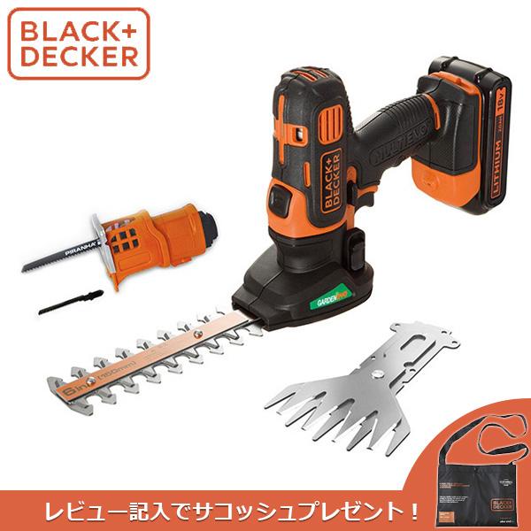 (あすつく) BLACK&DECKER(ブラックアンドデッカー):18Vガーデンマルチツール GEVO183NJP B+D ブラデカ｜cocoterracemore