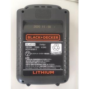 ブラック＆デッカー（BLACK & DECKER） (あすつく) BLACK&DECKER 