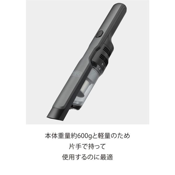 ブラック＆デッカー（BLACK & DECKER） BLACK&DECKER(ブラックアンド
