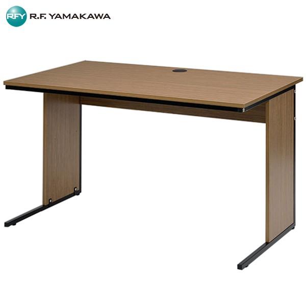 (法人限定)アール・エフ・ヤマカワ:ワーキングデスクW1200xD700 ウォルナット