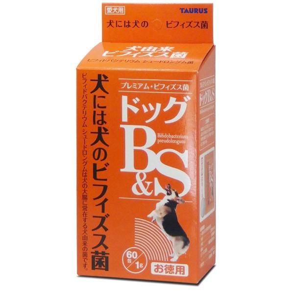 トーラス ドッグb S お徳用 1g 60パック 犬 サプリ ビフィズス ビフィズス菌 健康 イチネンネット Paypayモール店 通販 Paypayモール