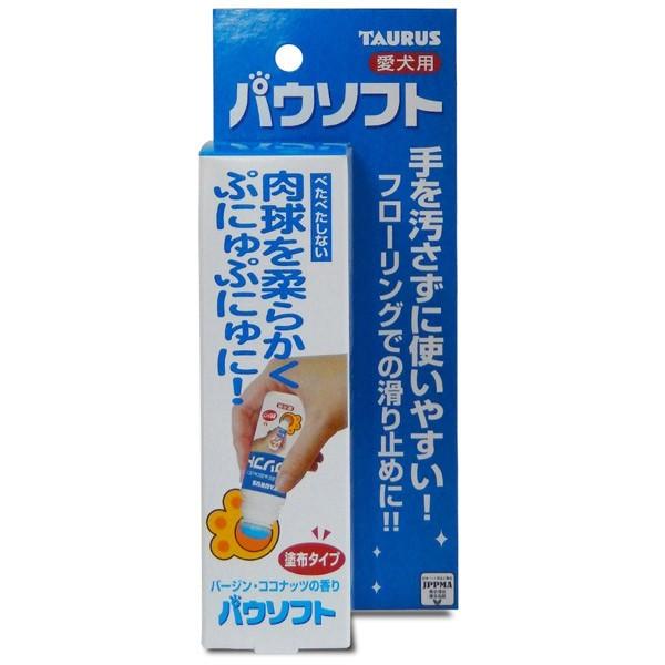 トーラス:パウソフト 50ml 4512063171383 犬 お手入れ 肉球 すべりどめ 滑り止め すべり止め 犬 お手入れ 肉球 すべりどめ｜cocoterracemore