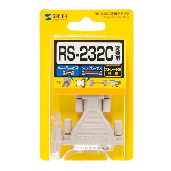 サンワサプライ:RS-232C変換アダプタ AD09-9M25MK｜cocoterracemore｜02