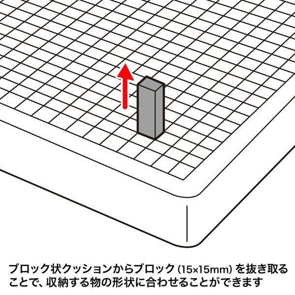 サンワサプライ:ハードツールケース用ウレタン(BAG-HD5用) BAG-HD5-SP｜cocoterracemore｜04