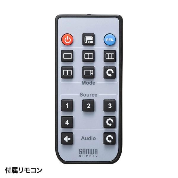 価格 交渉 送料無料サンワサプライ:4入力1出力HDMI画面分割切替器(4K