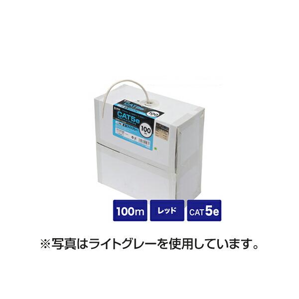 サンワサプライ:カテゴリ5eUTP単線ケーブルのみ KB-T5-CB100RN カテゴリ5eUTP単線ケーブルのみ KB-T5-CB100RN