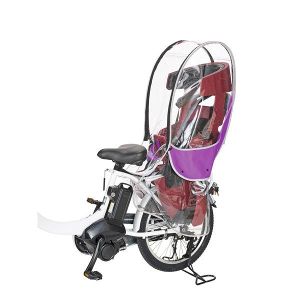 OGK(オージーケー):ヘッドレスト付リヤチャイルドシート用 レインカバー パープル RCR-009 自転車 子供乗せ 雨除け 風除け うしろ用