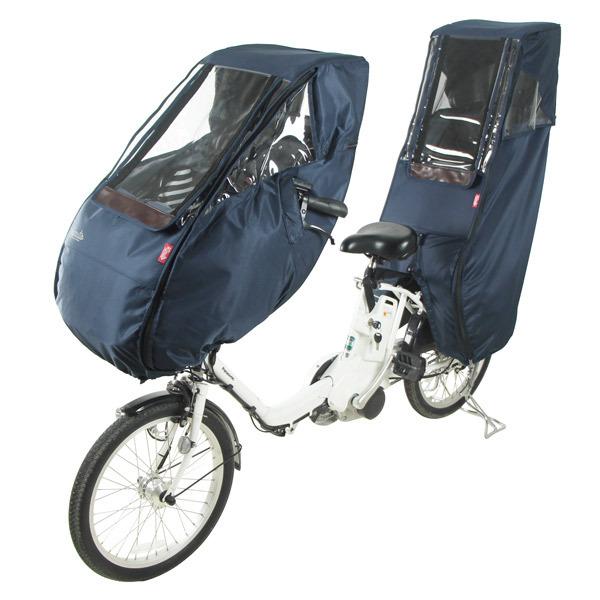 MARUTO D-5RD2 Dスタイル02 スウィートレインカバー後用ネイビー Amazon.co.jp: Dスタイル 02 スイートレインカバー 前乗せあと