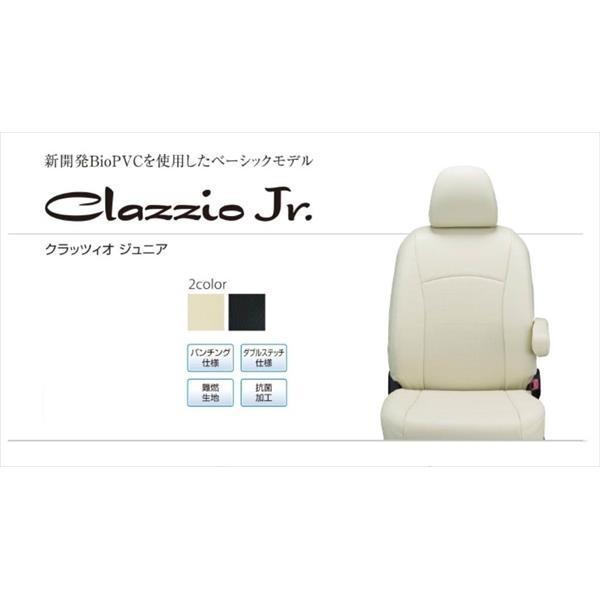 Clazzio（クラッツィオ） :シートカバー (ジュニア) (ブラック) トヨタ 