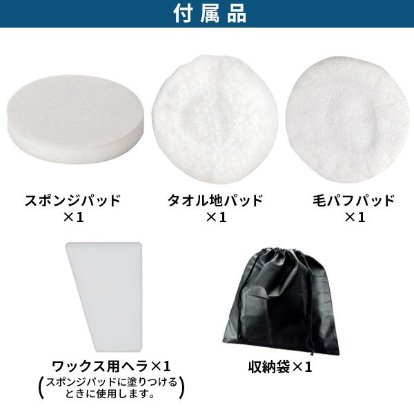 新品即決 あすつく EARTH MAN アースマン :14.4V充電式ポリッシャー バッテリー 充電器無し 本体のみ EP144LIAX discoversvg.com 新品即決 あすつく EARTH MAN アースマン :14.4V充電式ポリッシャー バッテリー 充電器無し 本体のみ EP144LIAX discoversvg.com