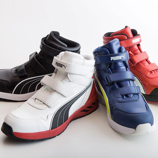 PUMA（プーマ） (あすつく) :ジャパンアスレチック ライダー2.0 ミッド