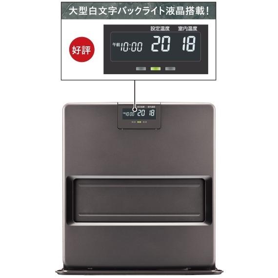 CORONA 石油ストーブ　FH-VX5721BY Amazon | コロナ CORONA 石油ファンヒーター 15畳 FH-VX5721BY-H