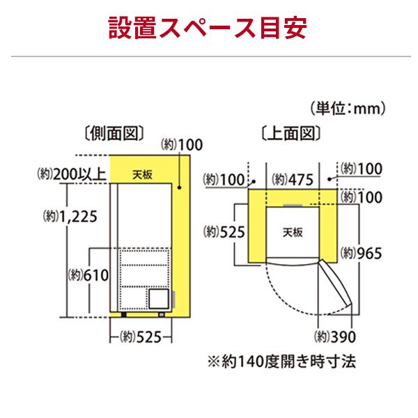 人気満点 アビテラックス 2ドア 冷蔵庫 143l 直冷式 冷凍冷蔵庫 ノンフロン 冷凍庫 冷凍 冷蔵 キッチン家電 白物 一人暮らし 単身 美しい Www Thedailyspud Com