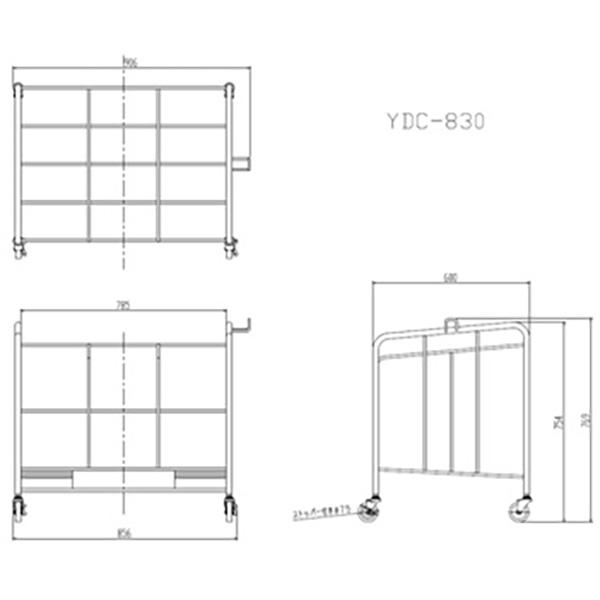 (法人限定)大和産業:ダンボールカート YDC-830(メーカー直送品)(地域制限有) ダンボール 収納 台車 清掃 廃材置き_1