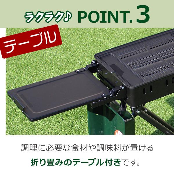 あすつく) ニチネン:バーベキューグリル クイックリー2 CBS333