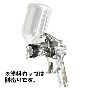 スプレーガン、 JGX502 手動スプレーガン - HVLP 空気圧塗装ガン