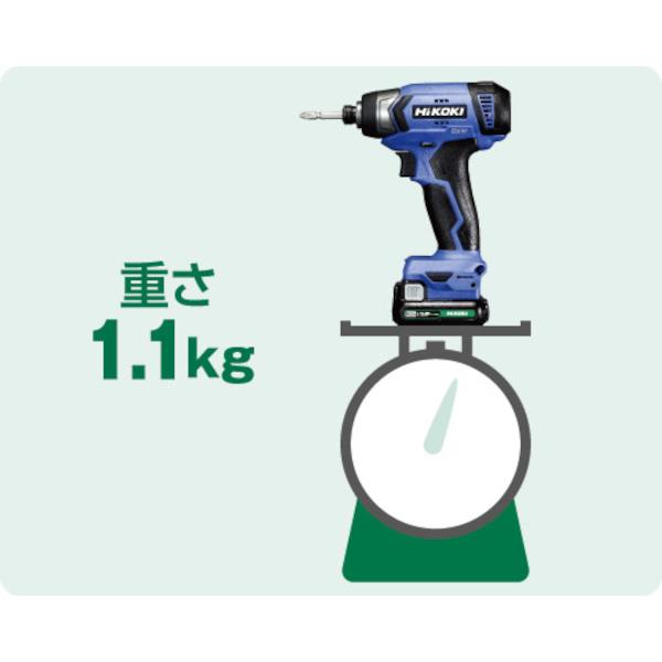 HiKOKI（ハイコーキ） :10.8Vインパクトドライバ FWH12DAL(2ES 