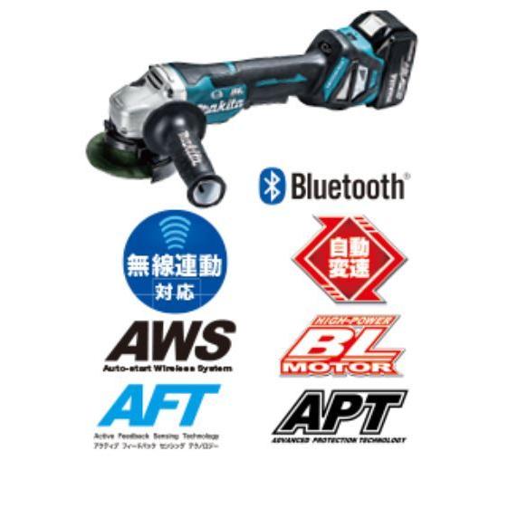 makita(マキタ):100ミリ充電式ディスクグラインダ GA418DRGX 開店祝い