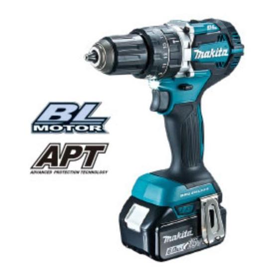 makita(マキタ):充電式震動ドライバドリル HP484DRGX コンパクト makita(マキタ):充電式震動ドライバドリル HP484DRGX コンパクト
