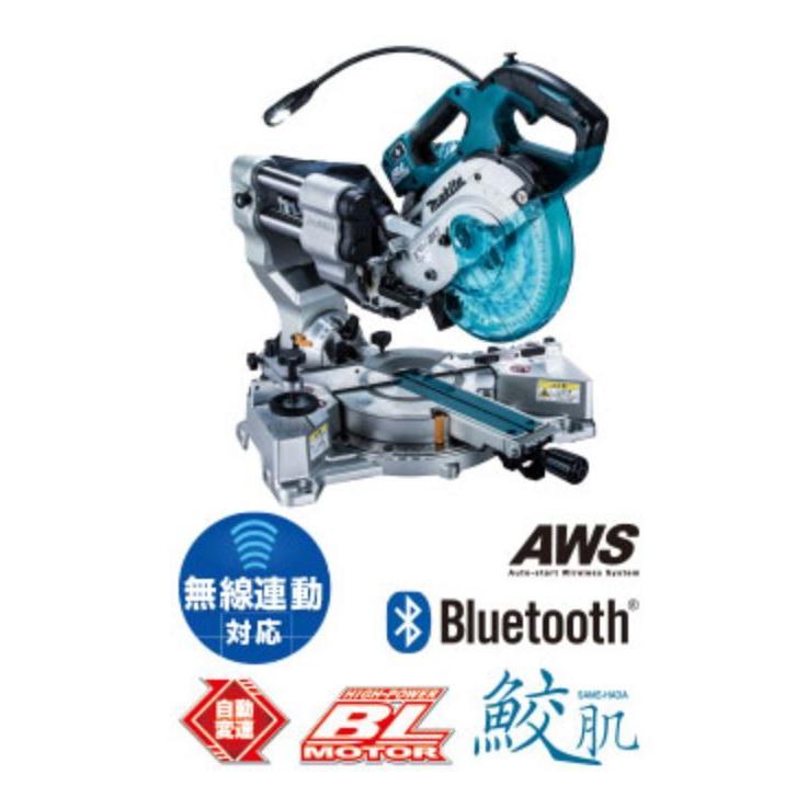 makita(マキタ):165ミリ充電式スライドマルノコ　LS610DRG　左右両傾斜各部を剛性アップし「高精度切断」を実現