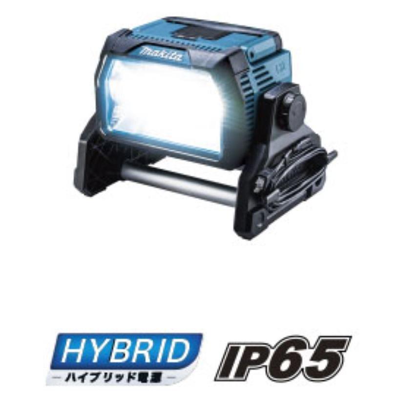マキタ makita(マキタ):充電式スタンドライト 本体のみ ML809