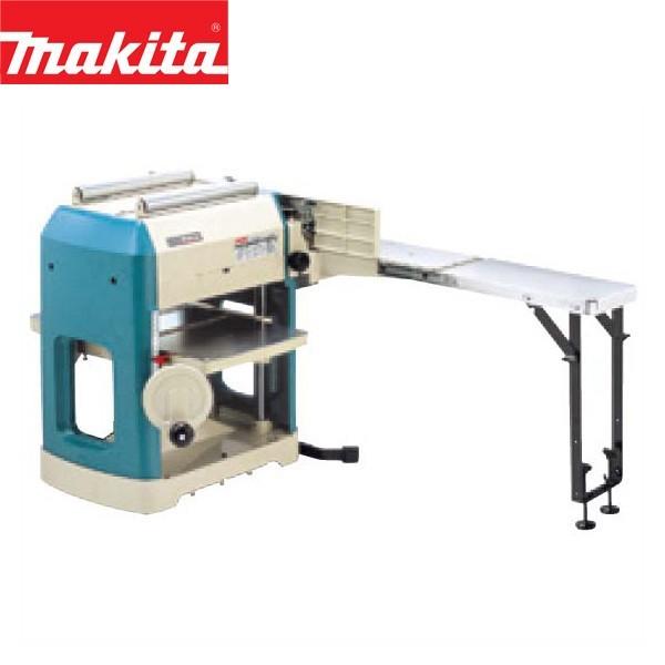 makita(マキタ):312ミリ自動カンナ (替刃式) 2031S 電動工具 DIY 88381039345 2031S
