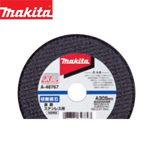 makita(マキタ):切断砥石305A36P (25入り) A-00169 電動工具 DIY 088381122214 A-00169