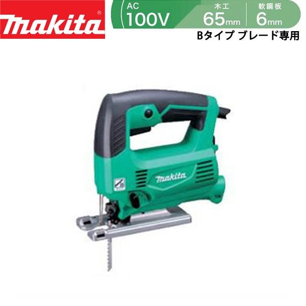 makita(マキタ):ジグソー M421 自由自在な動きで美しい曲線切り、細やかな作業や中抜きに M421 工具 電動 切削 切断 re-cut