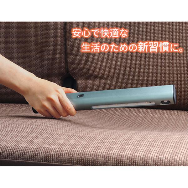 Beruf(ベルーフ):UV-C オゾン除菌脱臭バー BUV-201R 除菌器 脱臭機