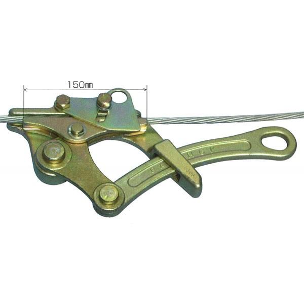 NAGAKI(永木精機):2TONワイヤグリップカバー付き 10010 2トンワイヤ