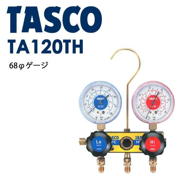 100円クーポン Tasco タスコ R22 R12 R502 サイドグラス付ゲージマニホールド Ta1th Surajinformatics