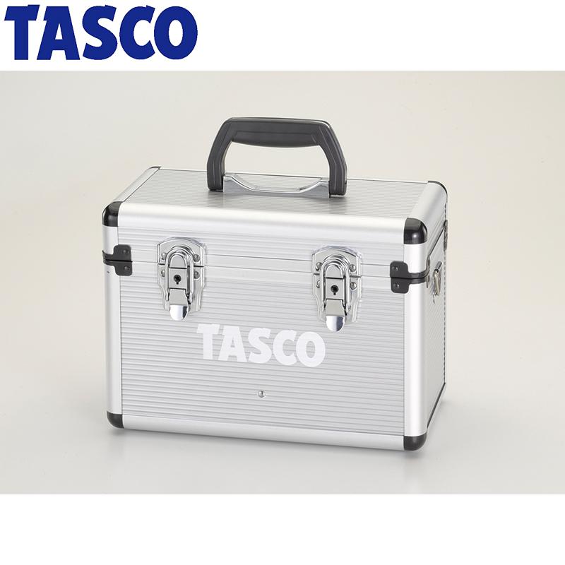 イチネンTASCO (タスコ):アルミ製真空ポンプケース (TA150SA-2/SB-2用 