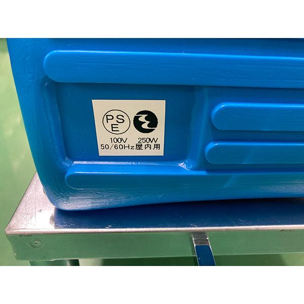 イチネンTASCO (タスコ):洗浄機 （タンク付16L） TA351A 水道の