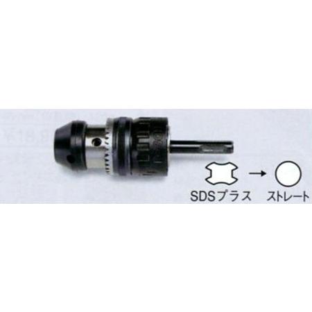 イチネンTASCO (タスコ):SDSプラスハンマーチャック TA601EX SDS イチネンTASCO (タスコ):SDSプラスハンマーチャック TA601EX SDS