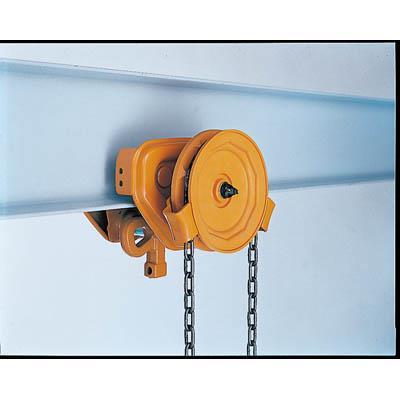 KITO(キトー):ユニバーサルギヤードトロリ TSG形 定格荷重1.5t ハンドチェーン二つ折長さ2.5m TSG-015 オレンジブック