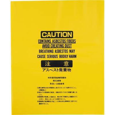 岩谷マテリアル:アスベスト袋透明大 ASBH-D “アスベスト回収袋” IWATANI (50枚) ASBHD オレンジブック ＩＷＡＴＡＮＩ ASBH-D アスベスト袋透明大 50枚入 ASBHD 299-3228