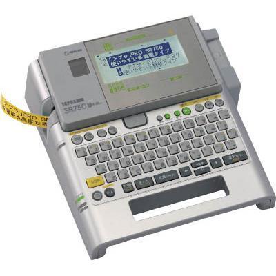 祝】銀メダル！！ 2019年（※3年前）のロコ・ソラーレの卓上