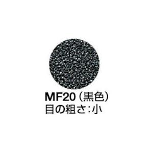 させて イノアック:モルトフィルター 8363153 イチネンネット PayPayモール店 - 通販 - PayPayモール MF-20 黒 15tx1000x1000 化粧断 MF2015(メーカー直送品) Ⓧ・セブンイ