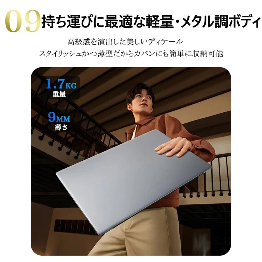MS⑩/corei7/SSD/Windows11/office/ノートパソコン ノートパソコン 新品パソコン windows11 office 搭載 オフィス
