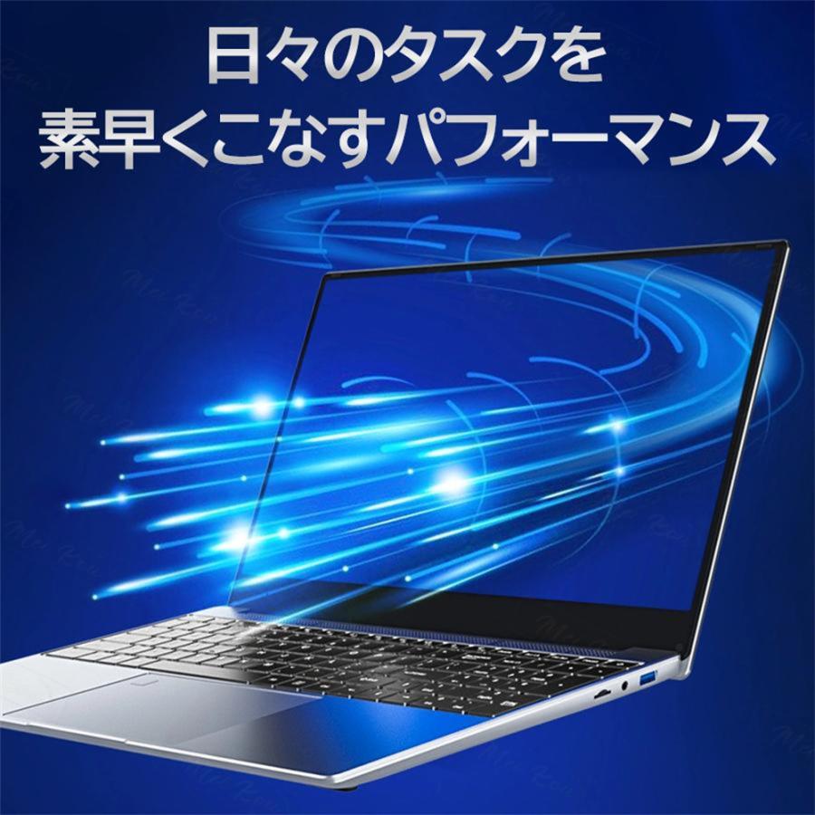 ノートパソコン windows11 pc 第13世代 16GB 15.6インチ インテル ノートパソコン 新品 windows11 pc Microsoft 第13世代