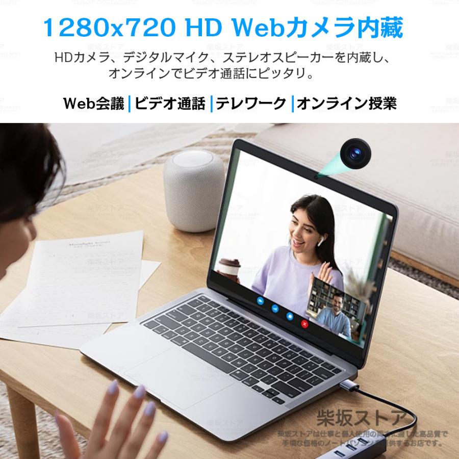 ノートパソコン 新品 パソコン Windows11 Office搭載 ノートPC ノートパソコン 新品 パソコン Windows11 Office搭載 ノートPC