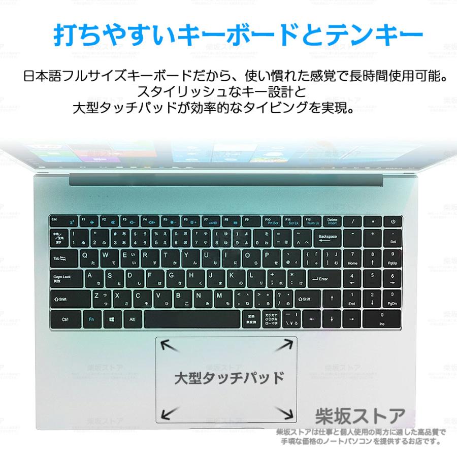 ノートパソコン 新品 パソコン Windows11 Office搭載 ノートPC ノートパソコン 新品 パソコン Windows11 Office搭載 ノートPC