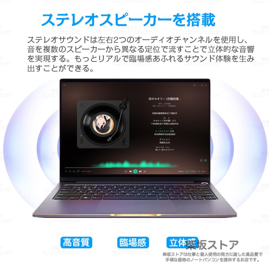 ノートパソコン 新品 パソコン Windows11 Office搭載 ノートPC ノートパソコン 新品 パソコン Windows11 Office搭載 ノートPC